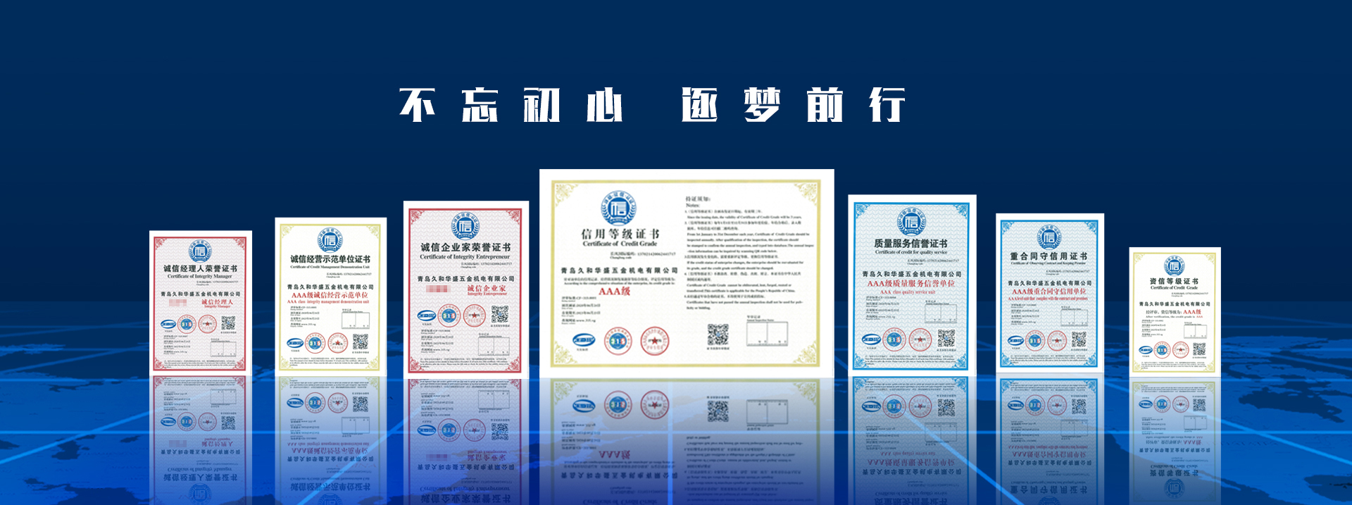 青島低壓配電柜,青島配電柜,配電箱生產(chǎn)制造